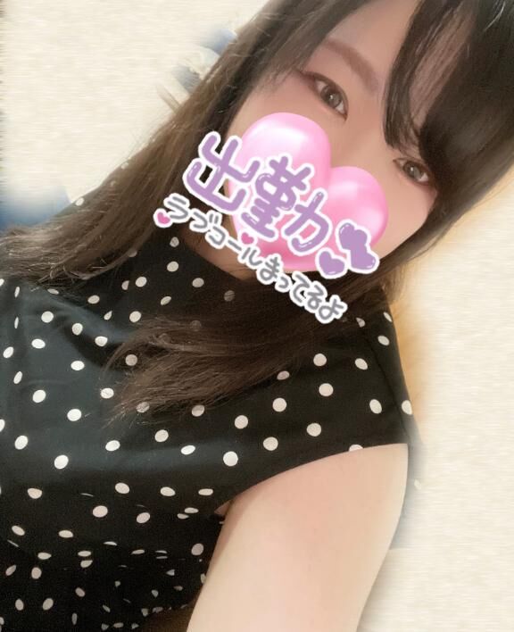 出勤♡♡*