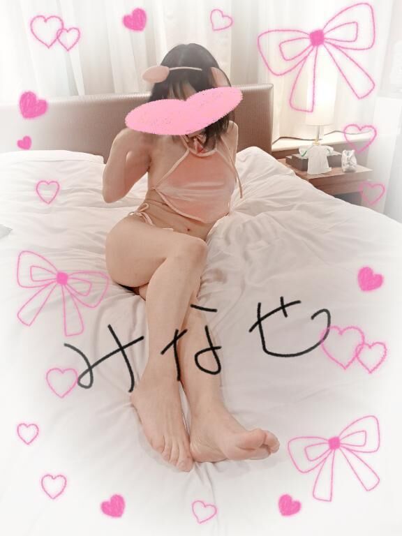 　Y様　また逢えること楽しみです。