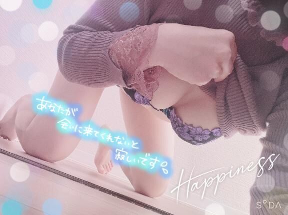 汗だくセ○○○♡