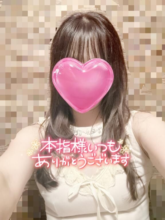 ２月２４日&#9825;お礼です