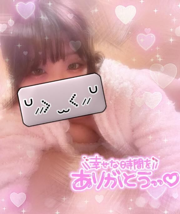 2.22お礼&#127820;&#128166;