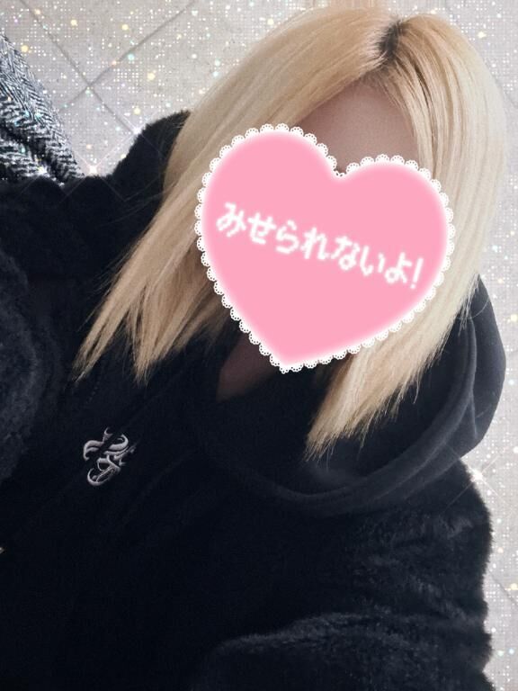 リクエスト出勤しました♡