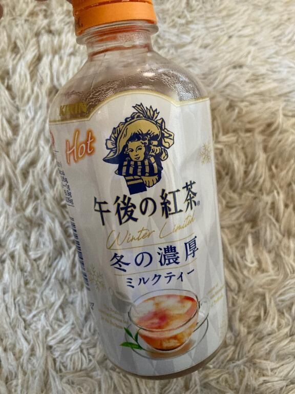 出勤予定です&#9825;
