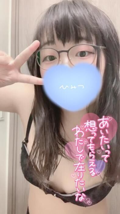 &#9825;&#9825;&#9825;&#9825;…&#9825;&#9825; &#9825;