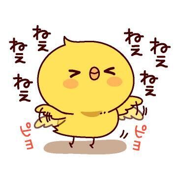 明日も♪