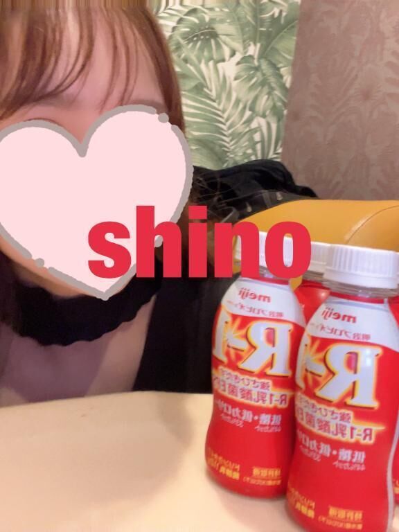 あと２日