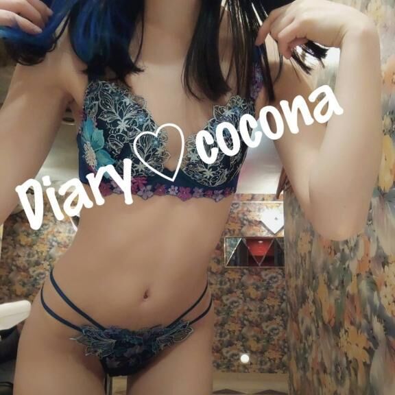 2/16　14:00〜