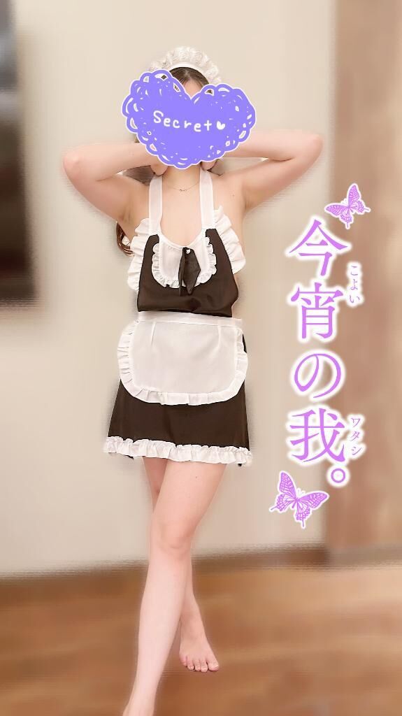 &#9825;出勤