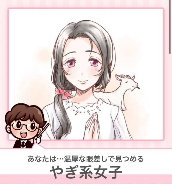ありがとうございました&#9825;