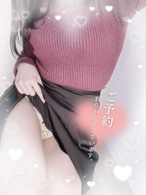 今までで一番よかった!!