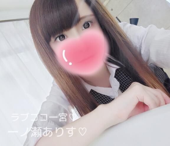 &#9825;今日2/24と2/26&#9825;&#9825;&#9825;