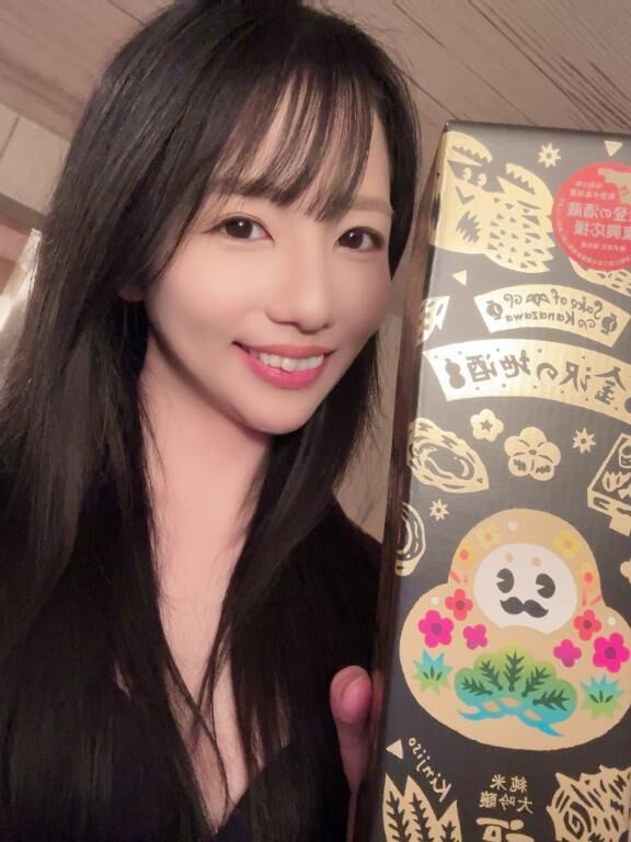久しぶりーっっ&#129392;