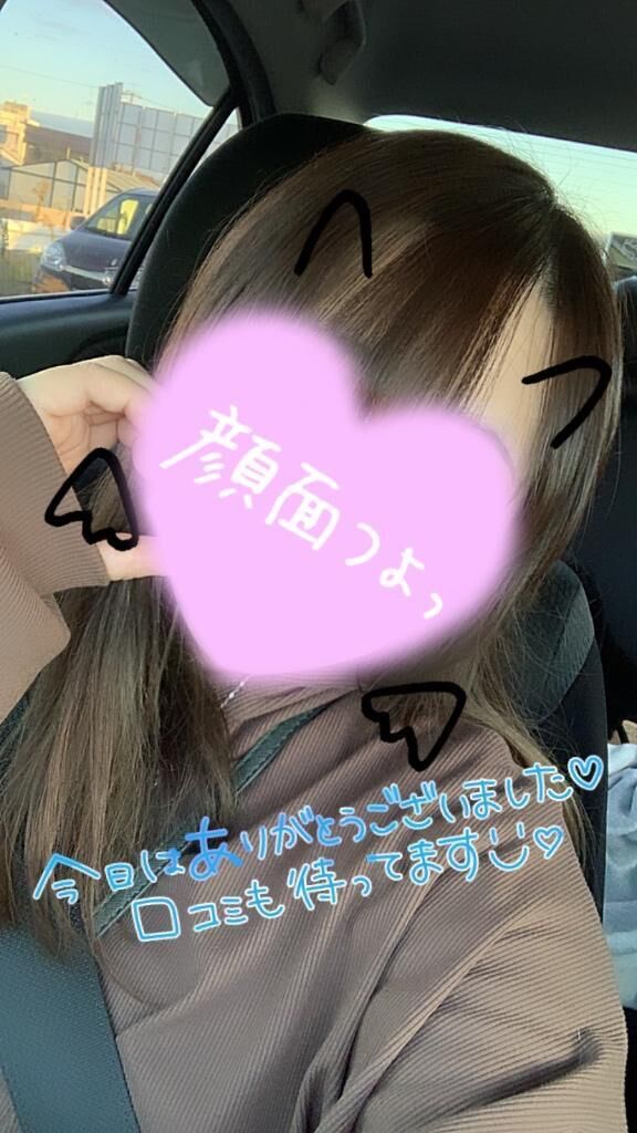 お礼&#9825;215号室様&#9825;&#9825;&#9825;