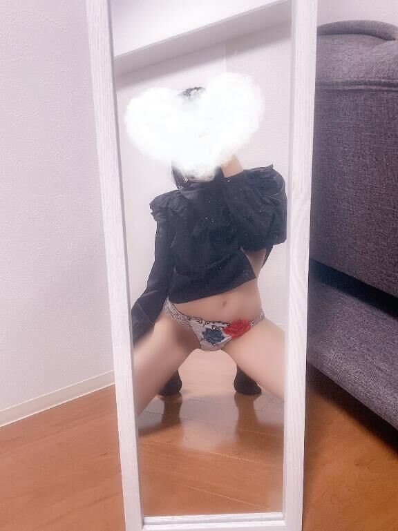 しゅっきん