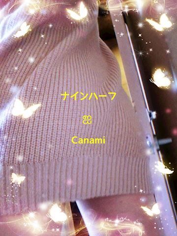 まっ白なのは