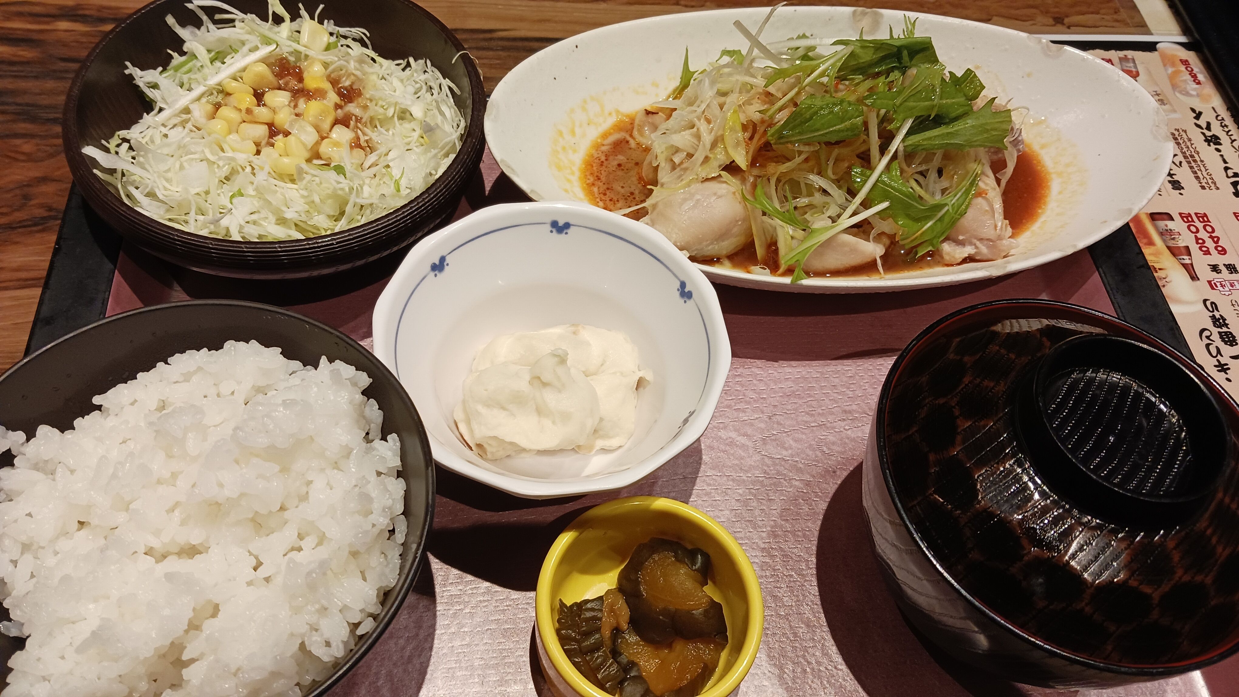 夜も&#10160;&hearts;&#65039;