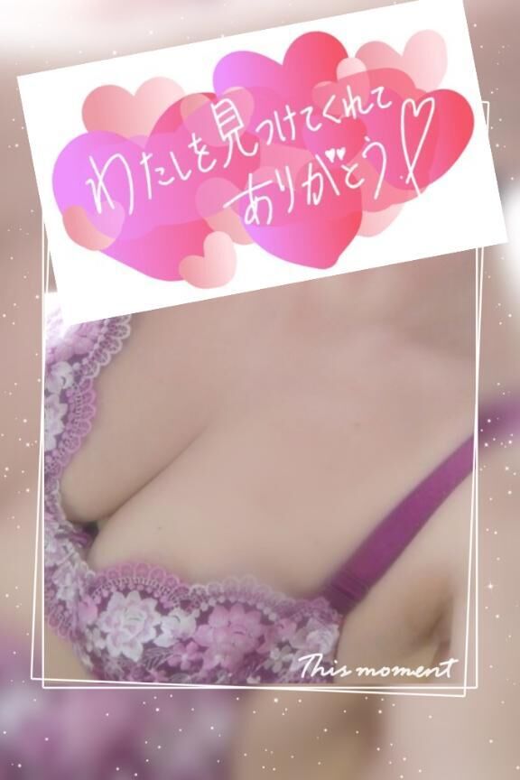 &#9825;Ｔkchanさまへ感謝&#9825;