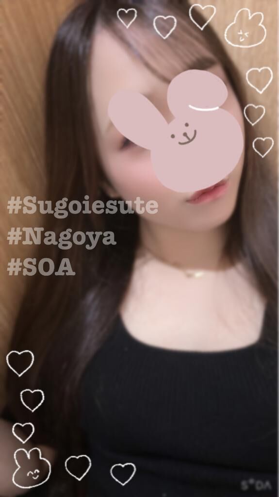 さいごに&hearts;&#65039;