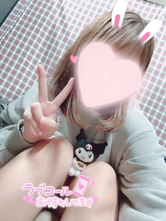 待機&#9825;&#9825;