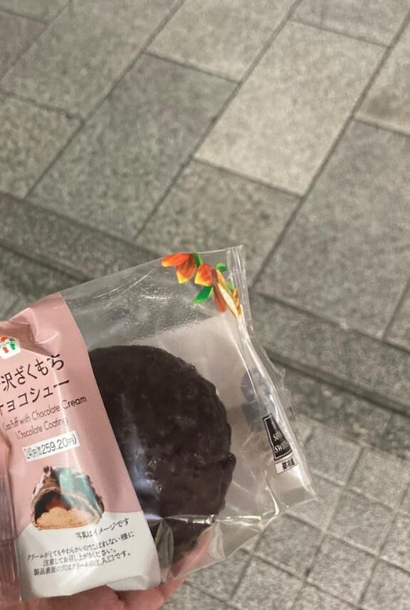 今日は祝日でしたね&#129395;