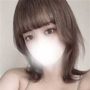 ぐっ