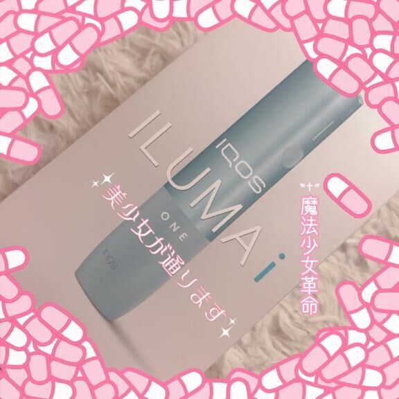無くしちゃったから。