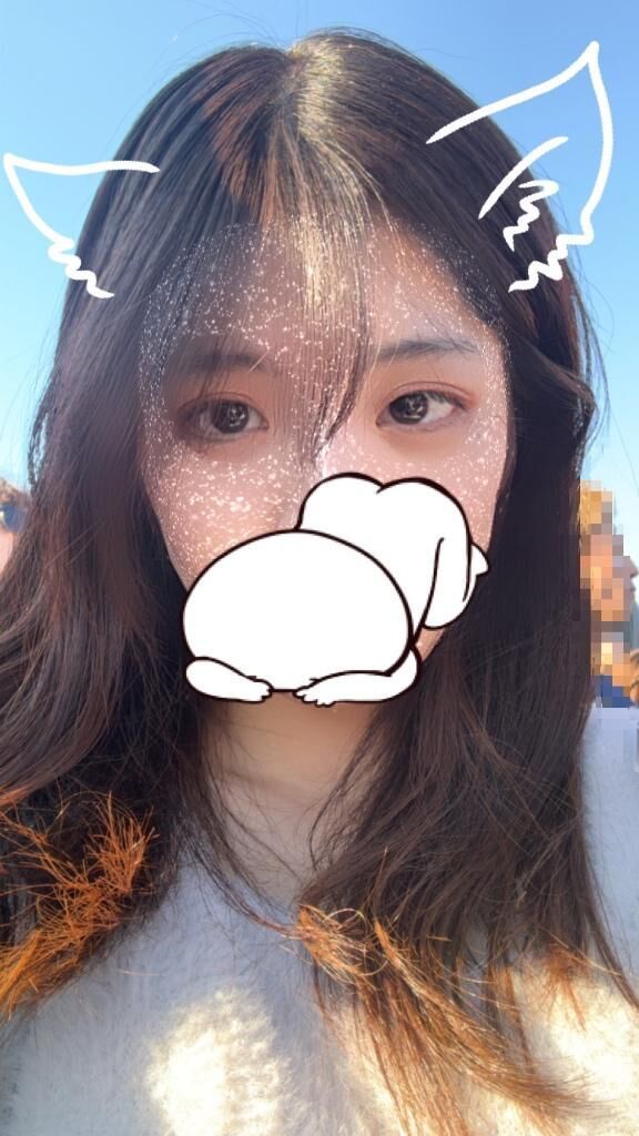 いるよーん&#128149;