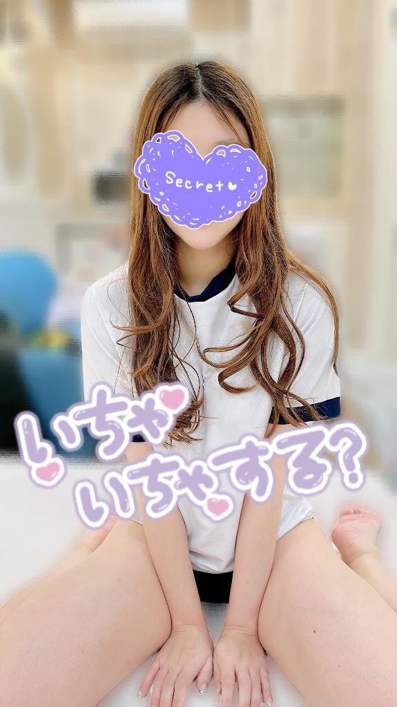 &#9825;墨