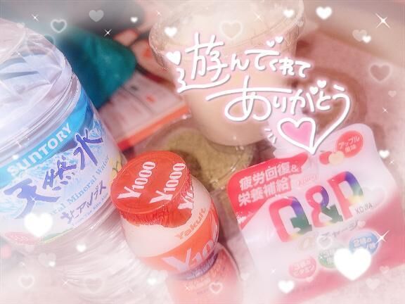 &#9825;WILL 405の本指名様&#9825;