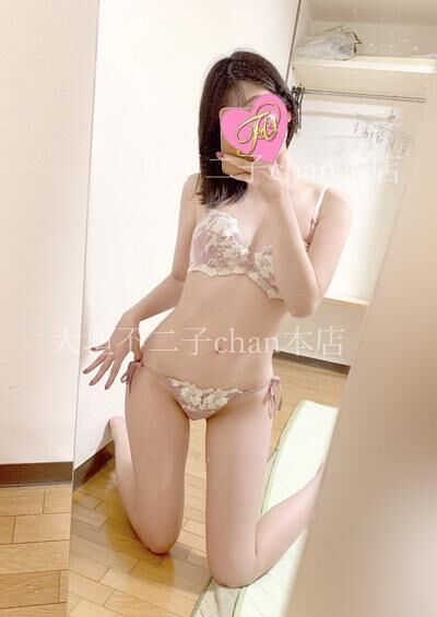 &#128140;