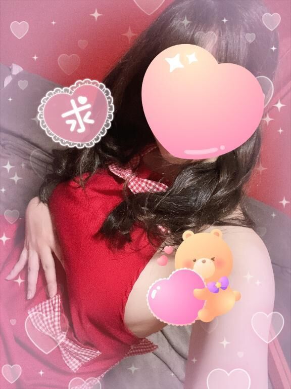 しゅ！