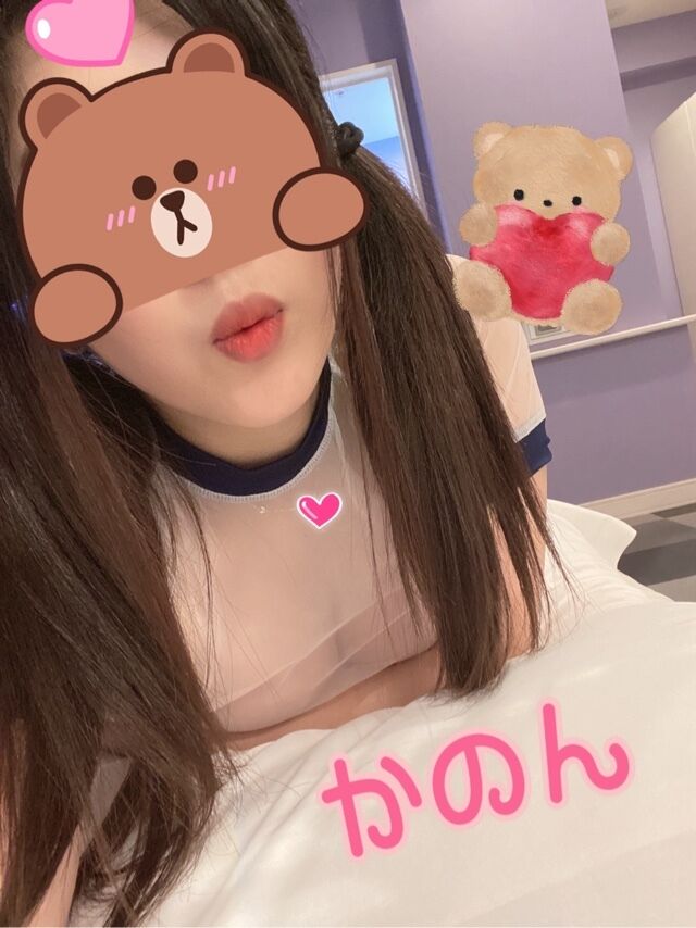 15日のお礼です！