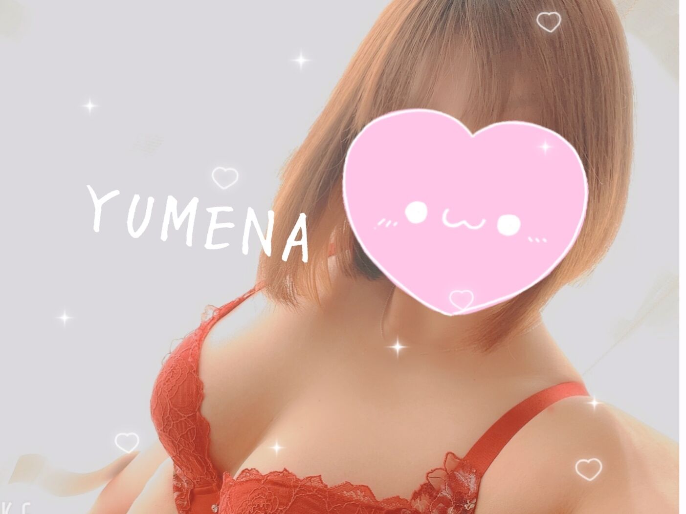 2/8(土)お礼&#9825;