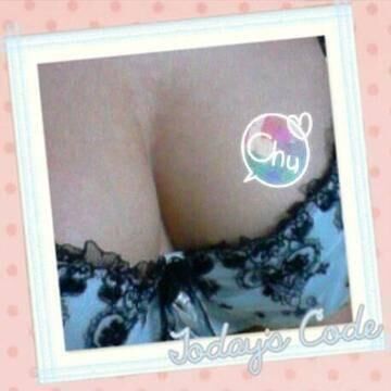 募集中です&#9825;