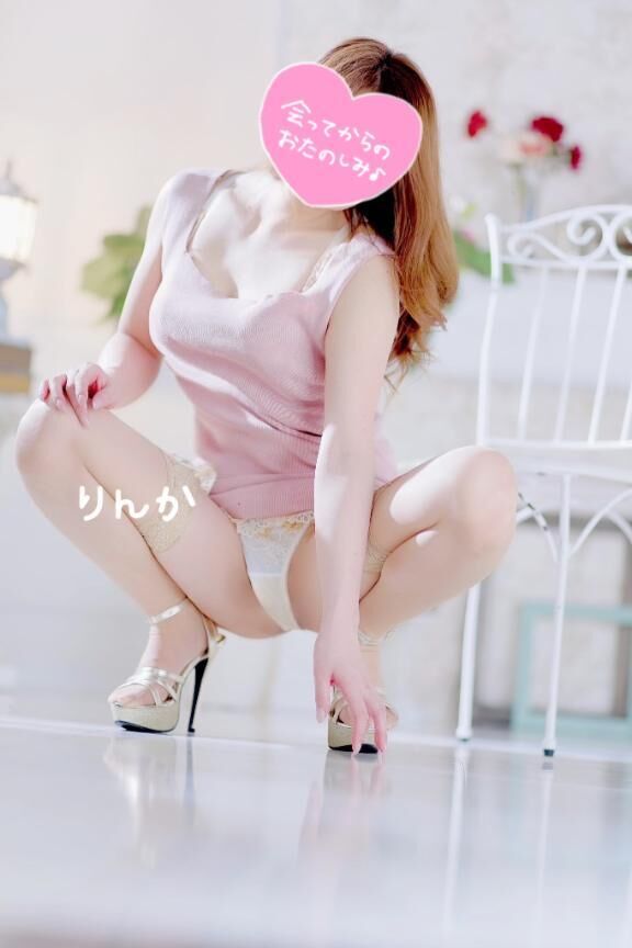 ♡ラッシュ終了♡♡♡