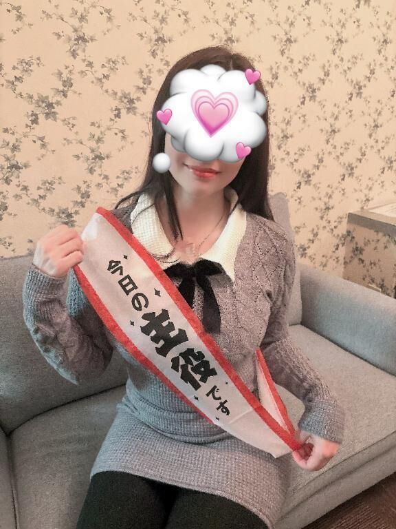 嬉涙