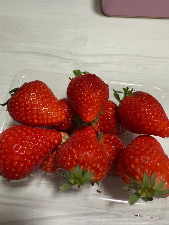&#127827;