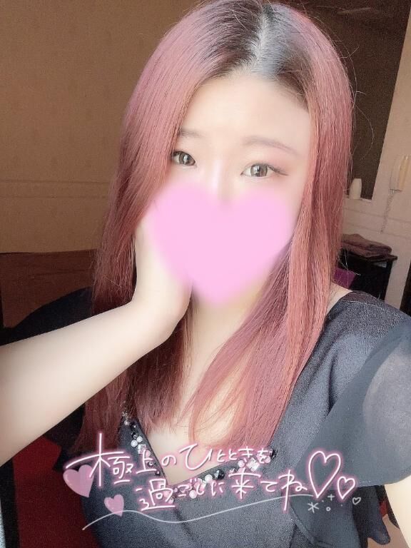 続きます&#9825;&#9825;&#9825;
