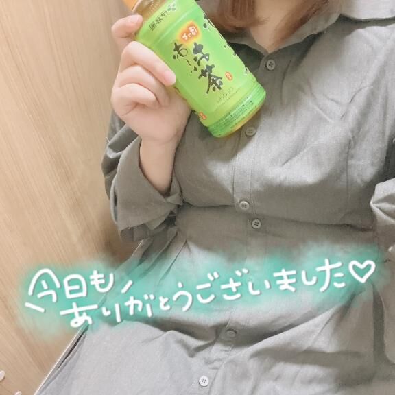 退勤しました♡