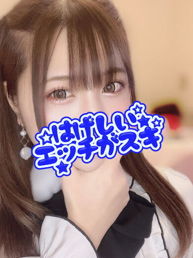 バックでお尻をぺちぺちされるのがすき
