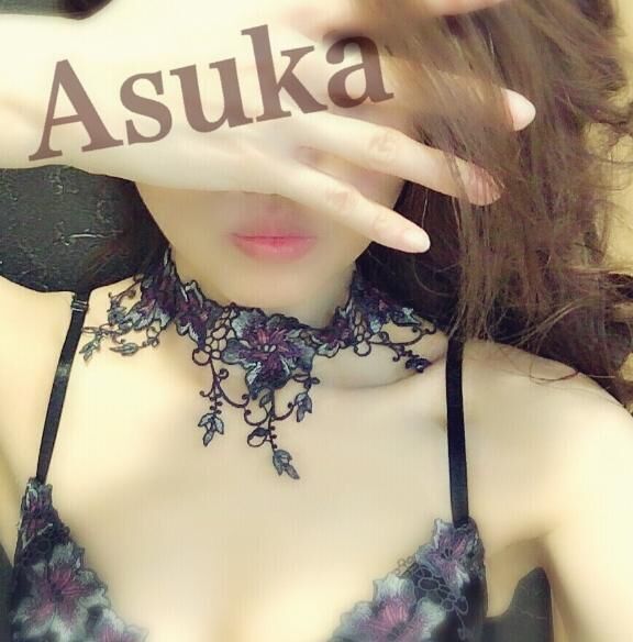 ありがとう