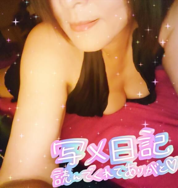 日記UP&#128147;