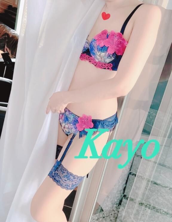 おはよう♡