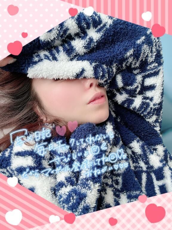 おはよう❤︎