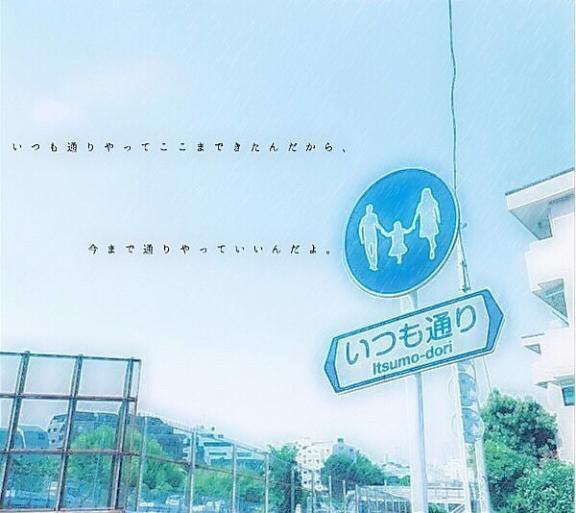 おはようございます。