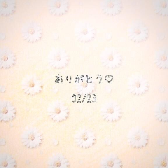 &#128151;Party201M様&#128151;