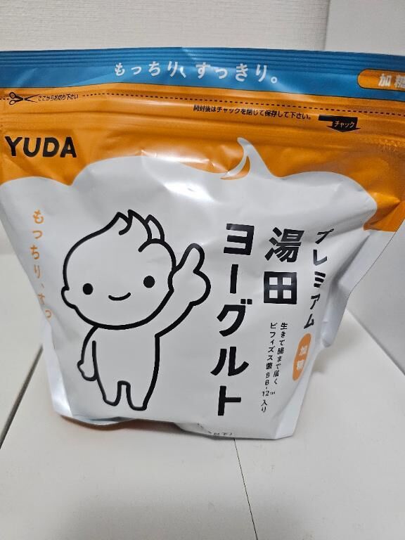 お気に入り