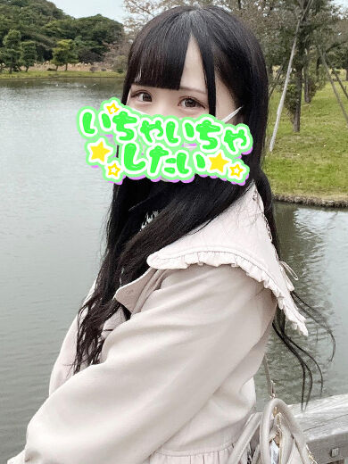 ノーパンノーブライベント