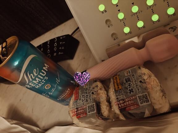 ありがとう&#129655;
