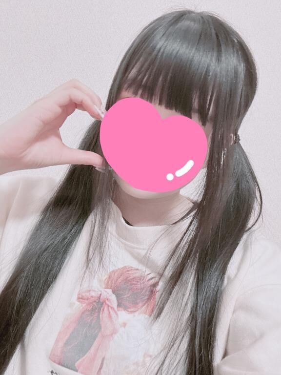 &#9825; おはよ &#9825;